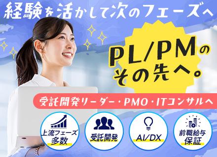 ＦＴＣ株式会社