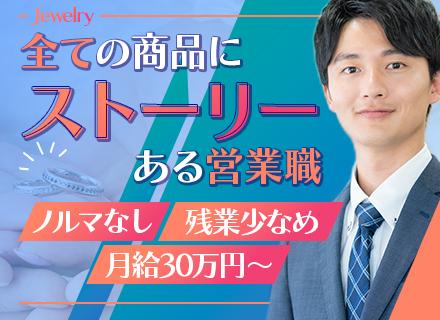 株式会社アイ・ケイ