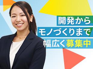 各種育成体制が充実しており、資格手当や英語研修など、長期的なスキルアップが叶います！