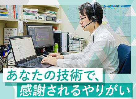 【WEBディレクター】スタートアップ×AI事業！次世代システムを創る側へ！／未経験から挑戦OK／残業時間少なめ