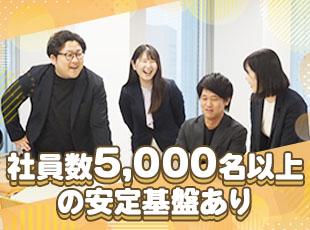 年2回の昇給・賞与、各種手当、社員寮など待遇・福利厚生が充実しています。