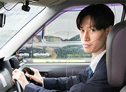 ハイヤードライバー★完全予約制のみ★未経験OK★月30万の給与保証有★入社祝い金20万★賞与年3回