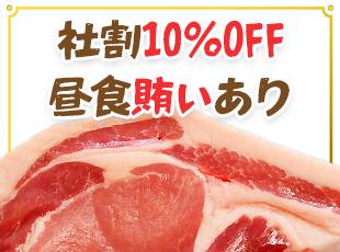 お昼には月2回程度、生姜焼きや油淋鶏、カレーなど、さまざまなメニューを楽しめます！