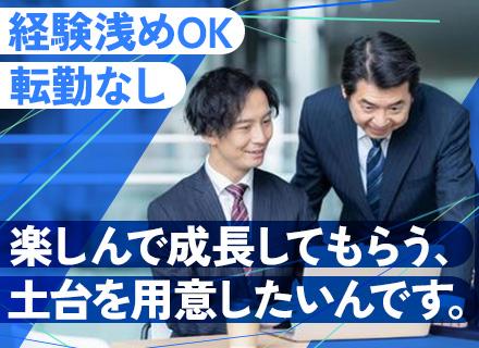 開発エンジニア*直取引有*チーム体制*AI案件有*残業少なめ*資格取得支援制度あり*リモート有*有給取得率8割