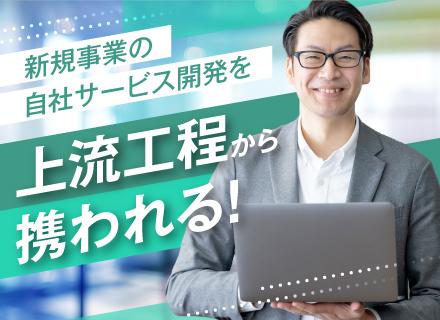 株式会社Bold Investment