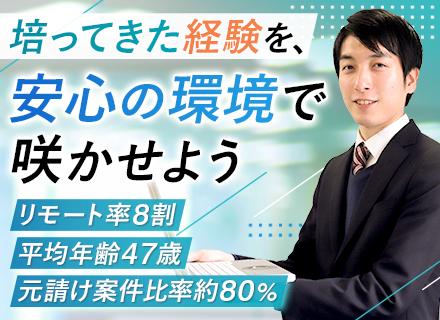 株式会社シフト・エフ