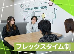 コアタイムの11:00～16:00以外は自由な時間で勤務ができます◎