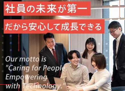 株式会社ジェイテック 名古屋オフィス