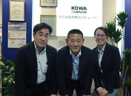 営業【マネージャー候補】◆年収600万円～◆リモート可◆出版業界に特化したシステム提案◆実働7h