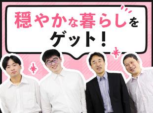 過度な目標設定や自己啓発の押し付けなし★あなたの得意・やりたいを軸に働けます！