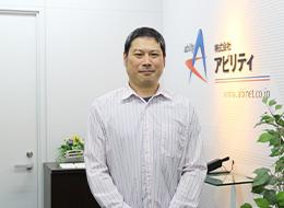人間関係や環境に苦労した方ほど、当社の穏やかさ・温かさが身に沁みると思いますよ。