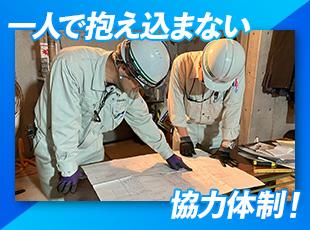 同僚や先輩に相談しやすく、事務職も交えて業務分担しています。