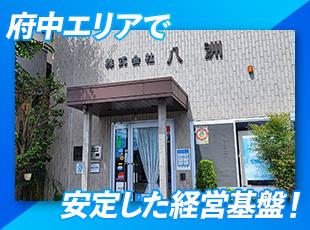 公共施設や新築マンションをはじめ、大規模案件にも携わるチャンスがあります。