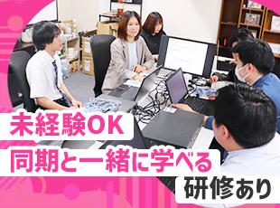 未経験スタート9割以上！ITやビジネスマナーから学べる研修が整っているため安心です◎