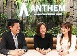 社内SE*想定年収600万円～*渋谷駅直結*残業月8h*年休131日*賞与最大年3回*サウナやジムが無料