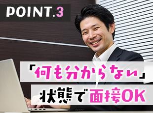 困った時に「ポッと手を差し伸べてくれる」距離感やちょっとした悩みも打ち明けやすい関係性です◎