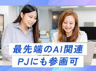 完全週休2日制の土日祝休みで年間休日は128日以上。メリハリをつけて無理なく活躍できます。