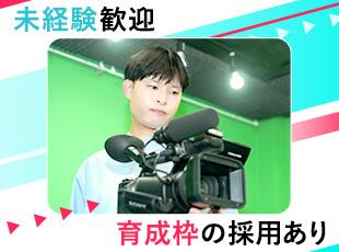 未経験の方はもちろん、「よりクリエティブの幅を増やしたい」という経験者の方も大歓迎です◎
