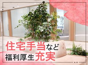 住宅手当、資格手当に加えて、フィットネスジム無料といった福利厚生の面も充実しています。