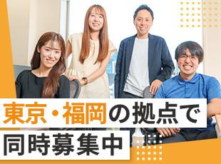やりたい技術や目指す将来像を諦めず、納得のいく案件で理想のキャリアを形にできます！