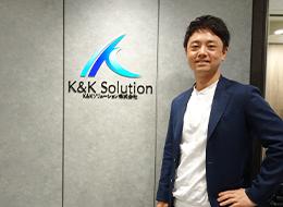 CADサポート・事務◆未経験OK◆研修充実◆手に職がつく◆年休124日以上◆土日祝休み◆残業少なめ