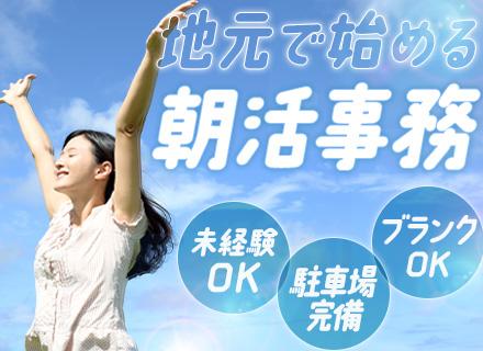 有限会社河野牛豚肉店