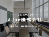 Adoo株式会社