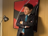 代表取締役社長　杉田守弘