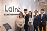 株式会社LainZは、日本一のエンジニア集団を目指すIT企業。東京都中央区に本社を構え、主にネットワークやサーバの設計・構築などを行っています。