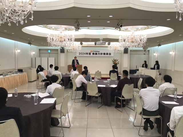 「自分なんて…」そんなあなたも、活躍できます！未来のエンジニア／プログラマー募集 未経験の人集まれ！東京／愛知／岐阜