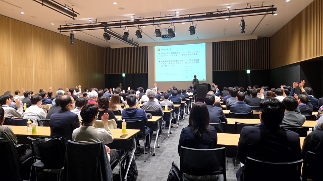 2025キックオフの様子