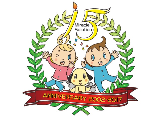 社内ＳＥ(PC資産管理など)【未経験歓迎】