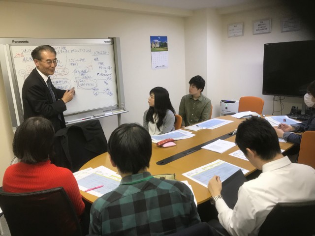 社内セミナー風景