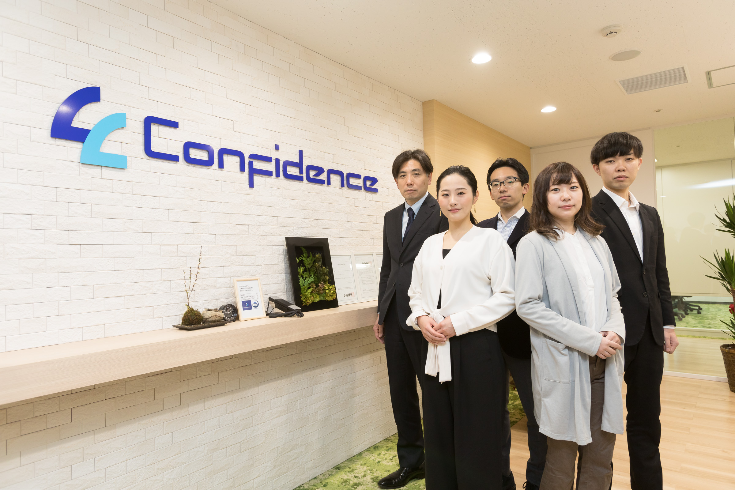 株式会社コンフィデンスの求人情報 ゲームデバッグ リーダー候補 完全週休2日 150社以上と取引 1680537 転職 求人情報サイトのマイナビ転職
